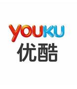 优酷上亿条账户信息在暗网被卖 2000元打包带走