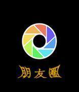 家长朋友圈发1.5万红包帮娃刷票 发现第一用软件
