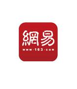 网易邮箱大师报告：找好工作不一定非要去“北上广”