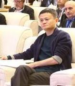 马云：假新闻假货都是毒瘤 直接影响年轻人成长