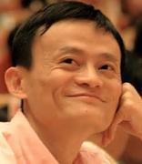 马云谈eWTP成功标准：每个年轻人拿手机就能全球 做生意