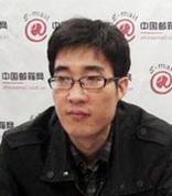 网易罗晓华、洪陆驾：深入解读邮件产业发展