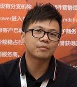 webpower谢晶：EDM服务商不应拘泥于技术流派