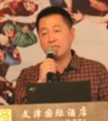 北京五洲在线信息技术有限公司总经理张羽在新浪微博粉丝通推介会上致辞