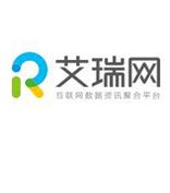 艾瑞杨伟庆：互联网用户隐私保护问题急需立法