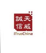 TEA邮件安全硬证书 让信可信——专访天威诚信产品经理郝萱