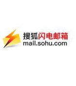 搜狐企业网盘全国招商开始啦！
