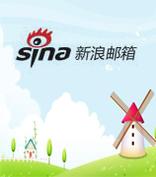 新浪个人邮箱登陆页最先为“儿童节”献礼