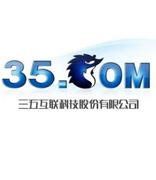 三五互联遭厦门监管局责令整改