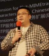 大道至简  陈磊华的电子邮件世界