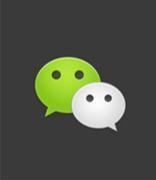 英媒：中国人每天都被微信垃圾信息绑架