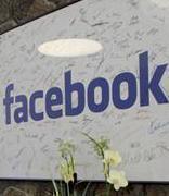 用户指控Facebook面部识别系统侵犯隐私权