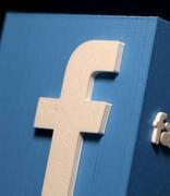非法扫描私人信息 Facebook遇上索赔官司