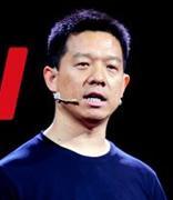 乐视收购亚马逊中国？亚马逊方面称：在中国有长期战略规划