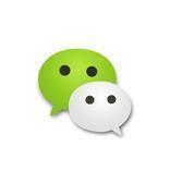 用声音登录微信，以及更多