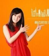 58赶集合体前还在贴身肉搏