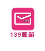 139邮箱微电影：开启毕业季疯狂吐槽模式