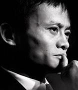 马云：十年内把双11做到全球