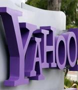 雅虎关闭在线视频平台Yahoo Screen