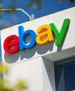 eBay第二季度财报：营收26.4亿美元 净利同比大增