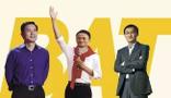 BAT数据对比：百度营收掉队 腾讯利润最高