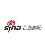 新浪企业邮箱新增“外域发送限制”功能