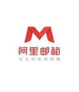 邮件技巧：阿里云邮箱撤回已发送邮件方法