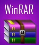WinRAR漏洞曝光 黑客可植入恶意文件