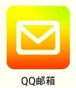 如何在QQ邮箱发送贺卡 QQ邮箱发送贺卡的教程