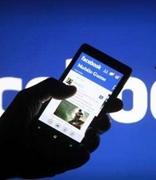 150万用户的邮箱联系人被Facebook“无意中上传”！
