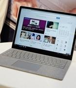 微软在泄露的电子邮件中详细说明了秘密的便携式Surface设备