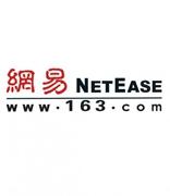 网易Q1财报：企业邮箱客户突破76万家，终端用户数突破4400万