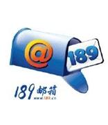 189邮箱快应用，开启轻办公时代
