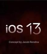 苹果iOS 13将限制邮箱与位置信息被随意获取