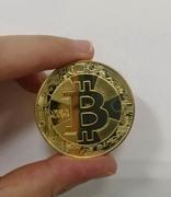 超3300万个邮箱密码泄漏 一波比特币勒索邮件袭来