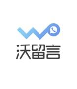中国联通“沃留言”新品重磅推出 iPhone手机用户从此告别“来电漏接”