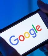 Google警报是跟踪您的在线声誉的好方法 但存在一些垃圾邮件风险