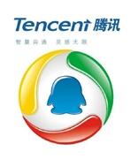 腾讯发全员邮件 第三次修改公司愿景