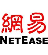 网易邮箱2019年Q3用户数达10.52亿，企业服务能力进一步加强