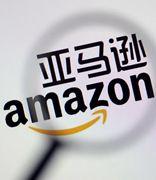 亚马逊邮件中提供POA进行恢复申请要怎么做？