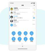 高效率新办公：TurboEx超融合邮件系统的产品使命