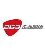 警惕钓鱼攻击！263企业邮箱筑安全防线