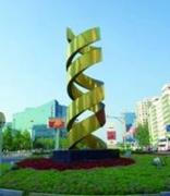 依托区块链技术区政务发布五项服务应用