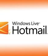 MicrosoftHotmail为电子邮件添加了防黑客保护功能