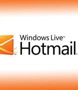 MicrosoftHotmail为电子邮件添加了防黑客保护功能