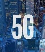 中国将成5G应用领先者，2025年5G渗透率将达50％