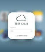 如何在Mac上的Mail中更改收件箱的布局