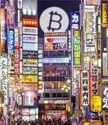 日本区块链内容协会发布区块链游戏新准则