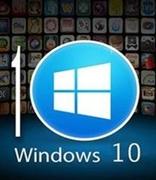 微软玩得有点大！Win10值得期待的几项新功能