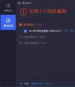 永恒之蓝下载器木马再度升级，新增“疫情”钓鱼邮件传播能力